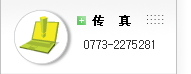  遼陽百事達化工有限公司